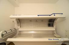 Parc Hotel Tyrol - Solarium